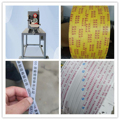 Center Folded POF Film Plastic Coating Machine With Max 530mm Film Size