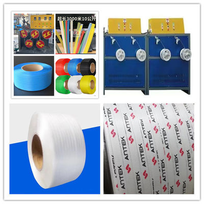 Customized plastic strapping machine 5-19mm PP strapping production equipment PP strapping machine