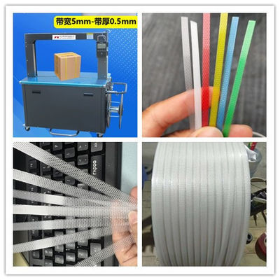 German Technology Box Strapping Machine Adjustable Cooling Time 2 Sec/Strip Bale Speed,Carton table top baler