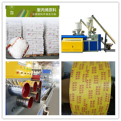 PP extrusion equipment, PP packaging belt manufacturing machine, automatic packaging belt, width: 5-19mm