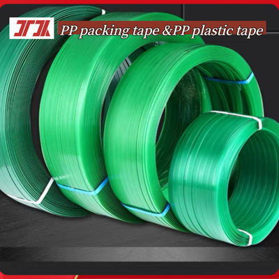 High tensile strength PET packaging belt, PET plastic steel packaging belt, good straightness, tension up to 1000KG