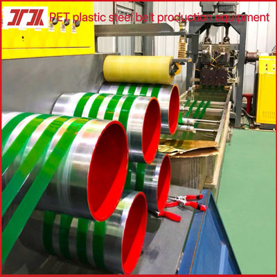 Packaging machinery 9-32mm PET extruder PET strapping production line for servo motor winding machine