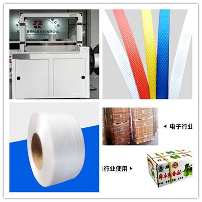 Plastic Machinery Packaging Machinery Semi-automatic Baler Desktop Strapping Machine High Speed ​​Baler