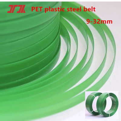 Packaging materials PET plastic steel strap PET plastic strapping PET strap for electric strapping machine