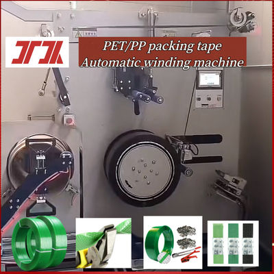 Factory production of Automatic winding machine PP PET automatic winding machine for PLC servo motor control system