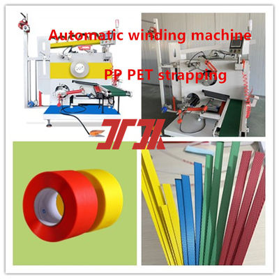 Customized 200-300m/min PP PET High Speed Automatic Winding Machine Automatic Winder For PLC Control System