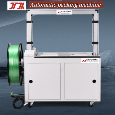 Factory wholesale automatic baler high speed baler for carton strapping to ensure transportation safety