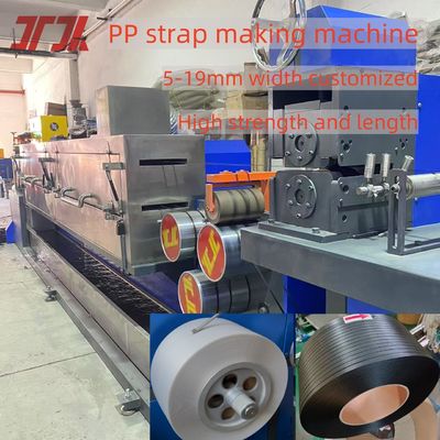 Single Double Screw 125-150kg/H PP Strapping Double Output Making Machine For Efficient Product Strapping