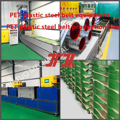 Plastic Machinery 9-32mm PET Plastic Steel Strip Machine PET Plastic Steel Strip Production Line for PLC Control Mode
