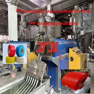 Plastic extruder PP strapping production line PP strapping machine for 100% polypropylene granules
