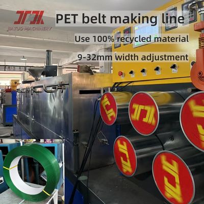 PET Flake Crushed Material PET Plastic Material Strapping Tape Strap Manufacturing Machine With Precise Die Head Control