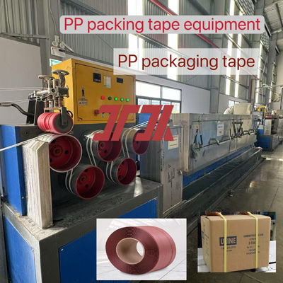 Extrusion machine 5-15mm high speed PP strapping tape manufacturing machine PP strapping tape production line for 200-300 m/min