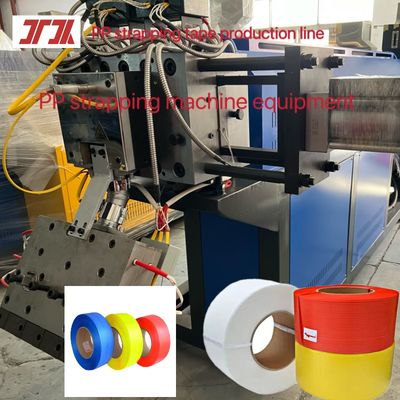 Plastic machinery 5-19mm high speed PP strapping tape manufacturing machine PP strapping tape production line for automatic screen changer