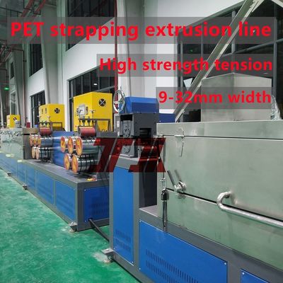 CE SGS Certificate PET Strap Making Machine Make Strong Strength Of PET Strapping