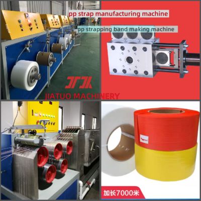 High speed PP belt making machine, efficient production PP belt making machine, automatic baler,10KG/ roll