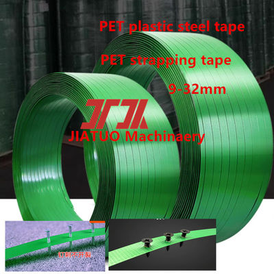 9-25mm PET packaging belt  PET plastic steel strapping PET packaging strapping brick factory strapping