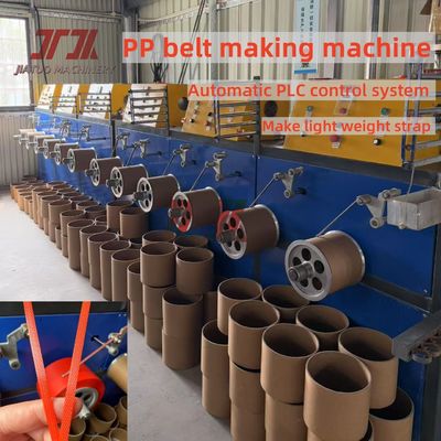80KW Power Consumption PP Strap Making Machine With GUOMAO Reducer And Automatic Winder