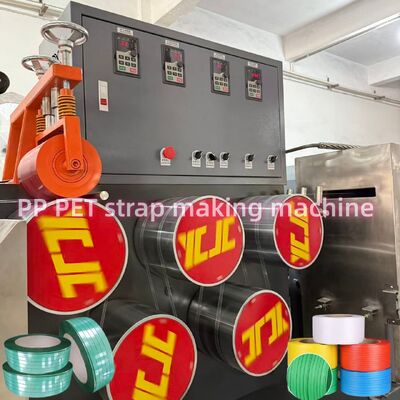  5-19mm Width PP Packing Strap Making Machine Single Screw With Automatic Changer