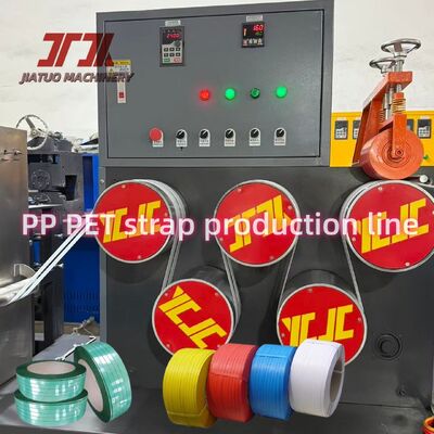 298m/min High- Running Speed PP Strap Making Machine With French Schneider Electric