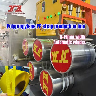 5mm Special-purpose PP Strapping Band Production Line with 300m/min Running Speed and PLC Control System