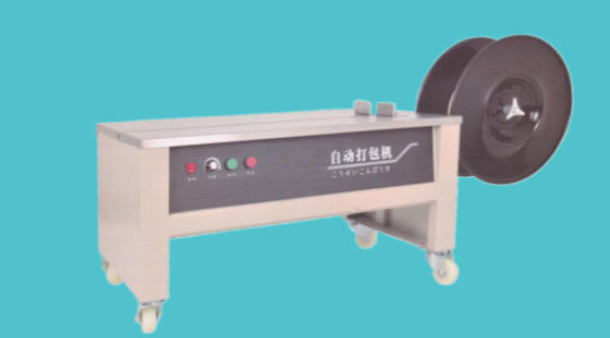 PLC 150kg/H Packing Belt Making Machine PP PET Automatic Packing Belt Making Machine