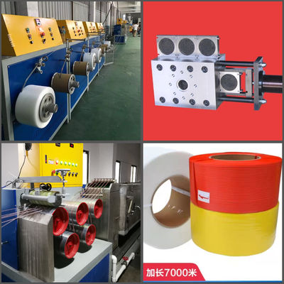 200kg/H PP Strap Band Extrusion Line 3.6*1.2*4M PP Packing Belt Machine