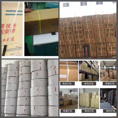 Automatic winding PP strapping production equipment High-speed PP strapping production equipment