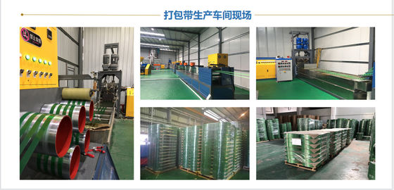 Plastic PET Recycling Plant 150m/min Linear Speed PET Strap Making Machine