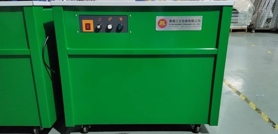 12mm-16mm Width Handheld Electric Strap Friction Weld 12mm Pet Strap Sealing Machine Automatic PET Strapping Tensioner