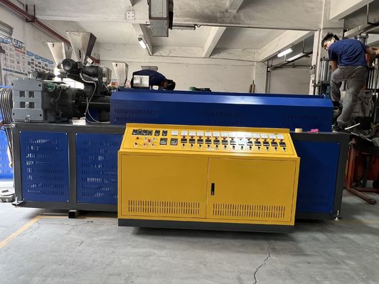 GUOMAO Motor Plastic Pp Strap Production Line For Recycled Or New Material 5-19mm