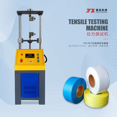 20KN Tensile Testing Machine For PET PP Strapping Band Belt Strap High Precision Ball Screw Tensile Tester with 0.001mm
