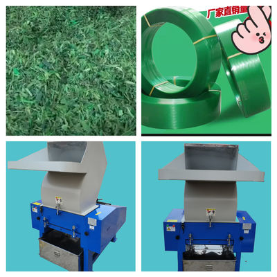 PET Strap Making Machine 9-32mm Strap Width with 0.2mm Error for Industrial Use