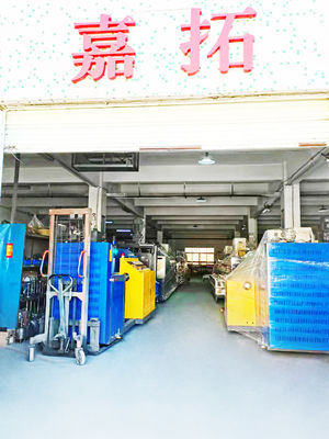Single Screw 4 Straps Output PET Strap Making Machine Pet Extrusion Production Line