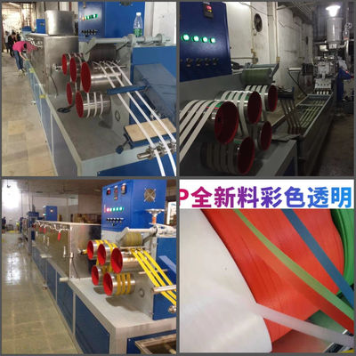 PLC Control Easy Operation High Capacity PP Flexible Strapping Equipment/Flexible Strapping Production Line