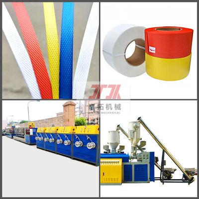 Plastic extruder PP strapping production line PP strapping machine PP plastic strapping equipment for 100-300m/min line speed