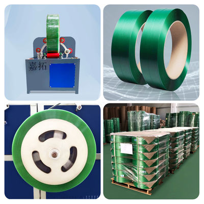 PET Strap Extrusion Line with Adjustable Speed and Precision 300-350kg/H