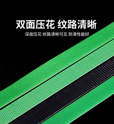 Custom Color Polyester PET Packaging Strap Pallet Packing Plastic Steel Strapping Rolls