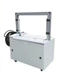 Fully automatic strapping machine of PP packing 2 seconds/strip