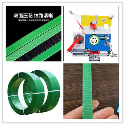 Automatic Two-Way Cylinder PET Strap Manufacturing Machine 180-620KGS