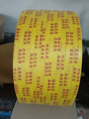 PLC touch screen control, PP/PET packaging printing machine, speed :180 min/min, clear font, can print LOGO, telephone