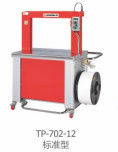 OEM Box Strapping Machine The Ultimate Solution for Streamlining Your Packaging Process