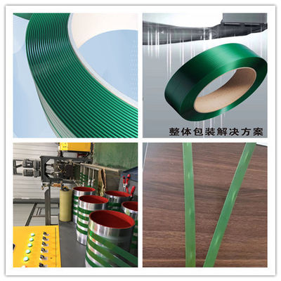 Easy Maintenance PET Strap Making Machine With Horizontal Tablet Structure