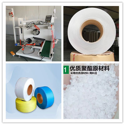 Coiling Unit PP PET Strap Winder Straps Production Making Machine