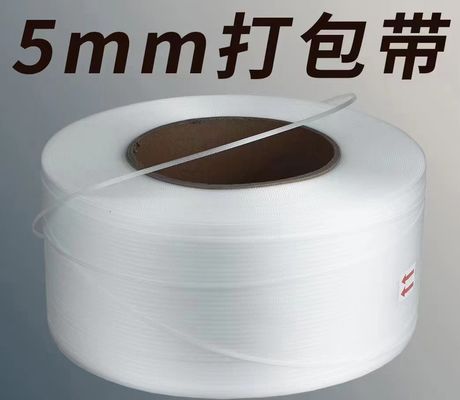 Automatic strapping tape winding machine, PLC touch screen packing tape winding machine, Belt degree: 7-19mm