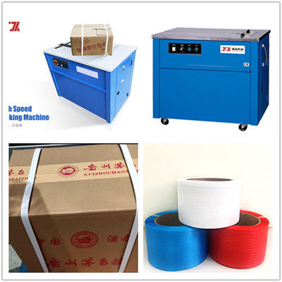 Motor automatic power outage device YES Box Strapping Machine Strong and durable Tape thickness 0.4-1.05mm