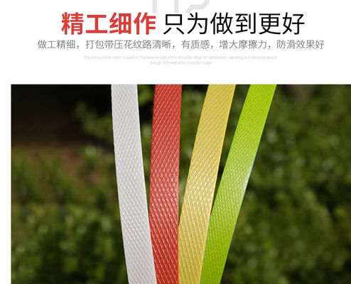 Strong Tension PP Packing Tape Polypropylene Packing Tape For Buckling