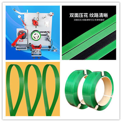 PET plastic steel belt production line   Automatic winding high speed PLC control PET pet belt manufacturing equipment