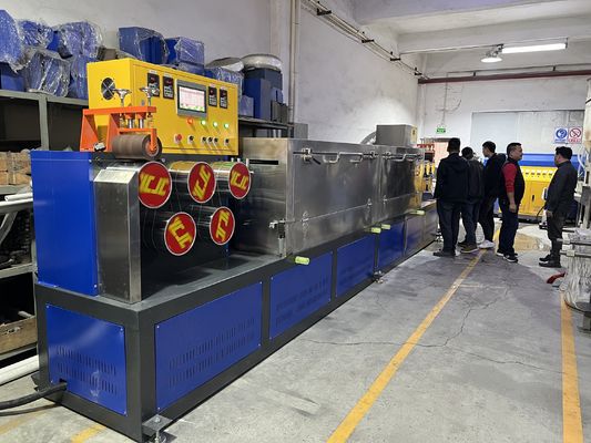 Versatile PP Strap Making Machine Customizable for Different Industry Requirements