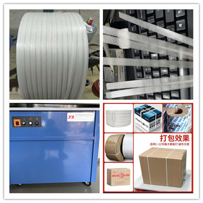Automatic baling machine, high speed carton baling machine, durable, bale speed: 2.0 seconds/piece