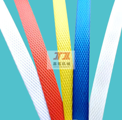Adjustable Speed and 150KG-600KG/H Output PP Strapping Band Extrusion Line for Products